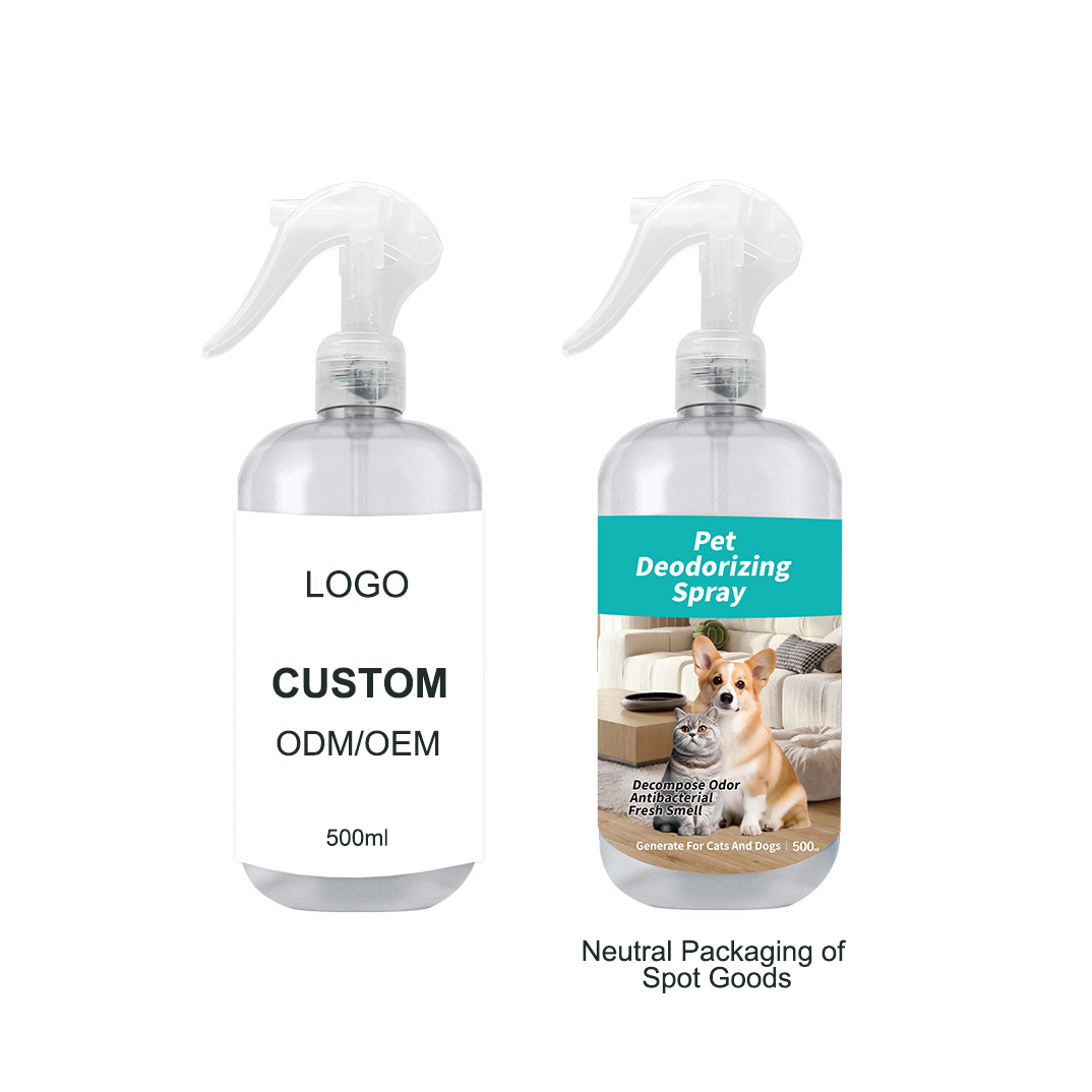 OEM Customized Pet Grooming Deodorizer Spray 500ml