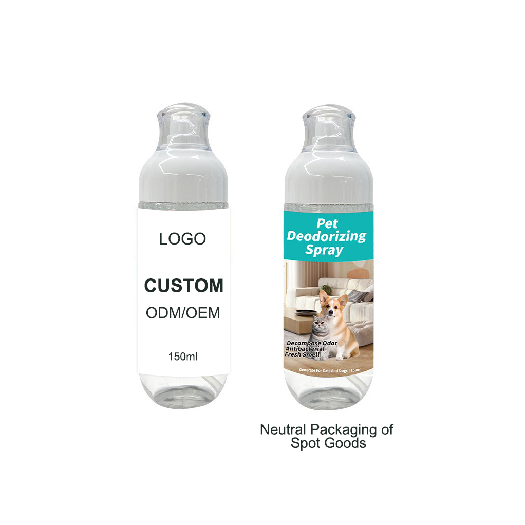 Manufacturer Customizable Pet Deodorant Spray 150ml
